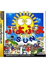 Sega Saturn Puyo Puyo Sun - JP Import (Used)
