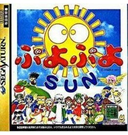 Sega Saturn Puyo Puyo Sun - JP Import (Used)