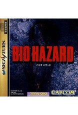Sega Saturn Biohazard - JP Import (Used)