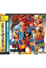Sega Saturn X-Men vs Street Fighter - JP Import (Used, Disc Only)