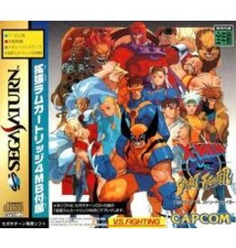 Sega Saturn X-Men vs Street Fighter - JP Import (Used, Disc Only)