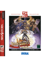 Sega Saturn Dragon Force - Sega Saturn Collection - JP Import (Used)