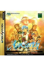 Sega Saturn AnEarth Fantasy Stories - JP Import (Used)