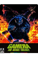 Cult and Cool Gamera The Heisei Trilogy Limited Edition Steelbook - Arrow Video (Used)