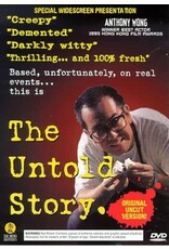 Horror Untold Story, The (Brand New)