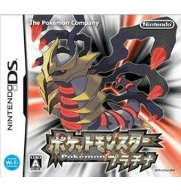 Nintendo DS Pokemon Platinum - JP Import (Used)