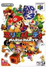 Nintendo 64 Mario Party - JP Import (Used, Cart Only)