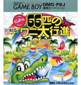 Game Boy Pinball: 66 Hiki no Wani Daikoushin - JP Import (Used, Cart Only)
