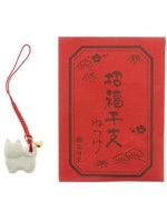 Chinese Zodiac Charm