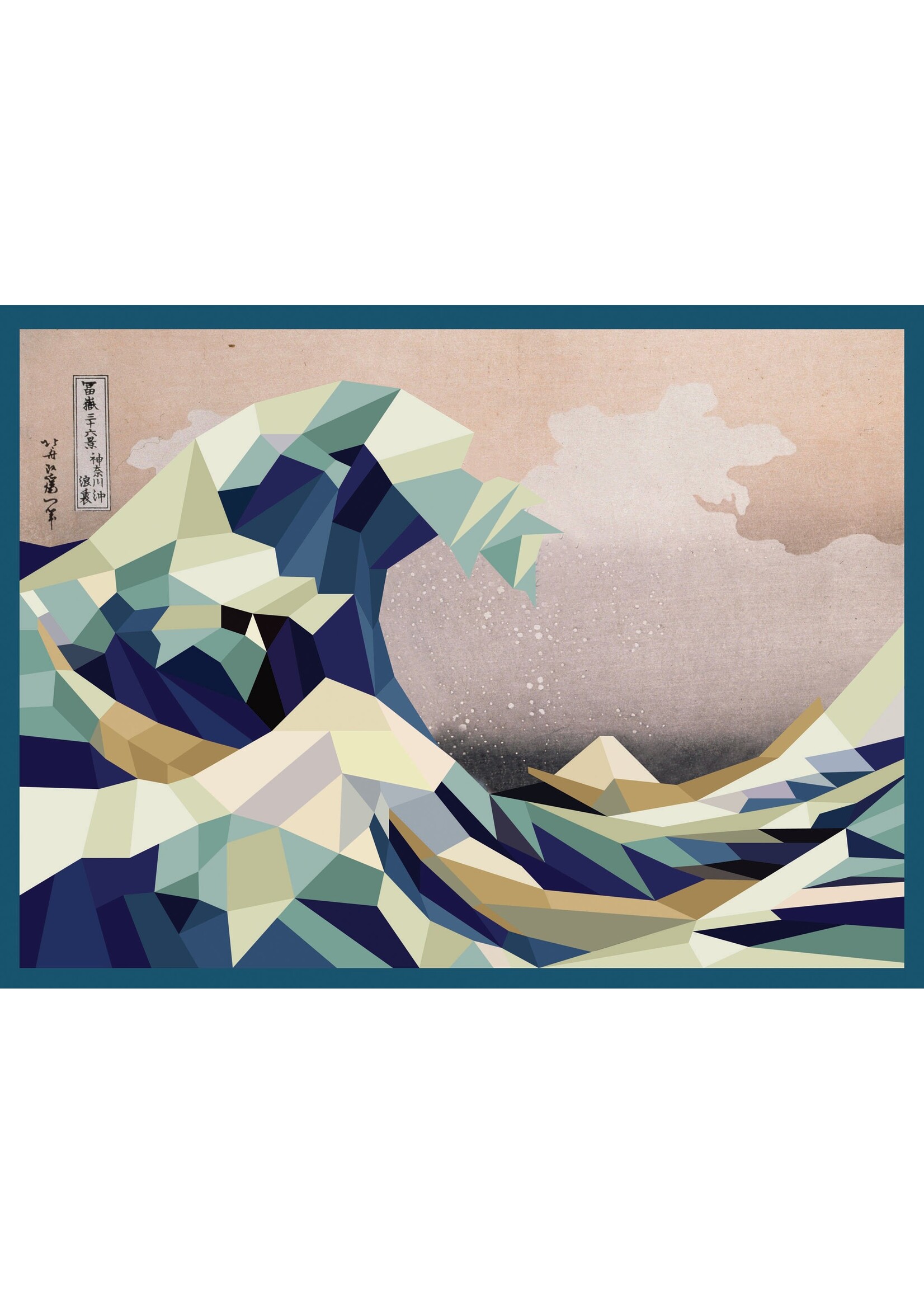 Paint By Sticker Masterpieces