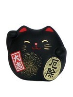 Miya Feng Shui Fortune Cat Black