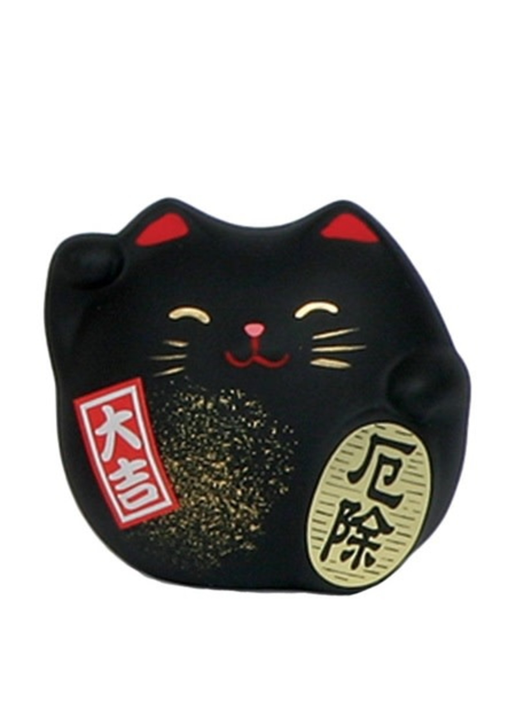 Miya Feng Shui Fortune Cat Black