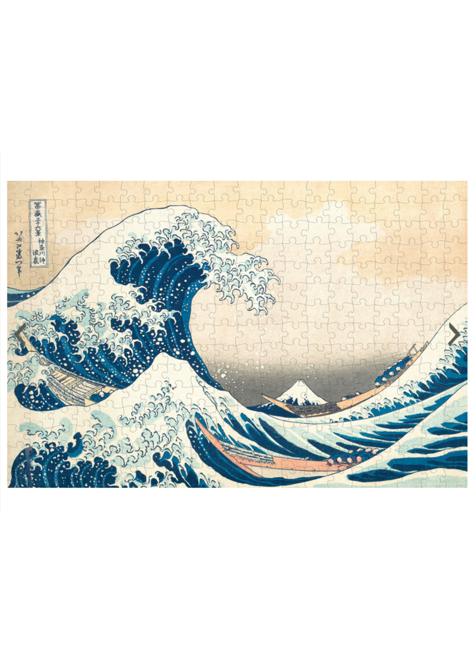 Pomegranate Hokusai The Great Wave Puzzle