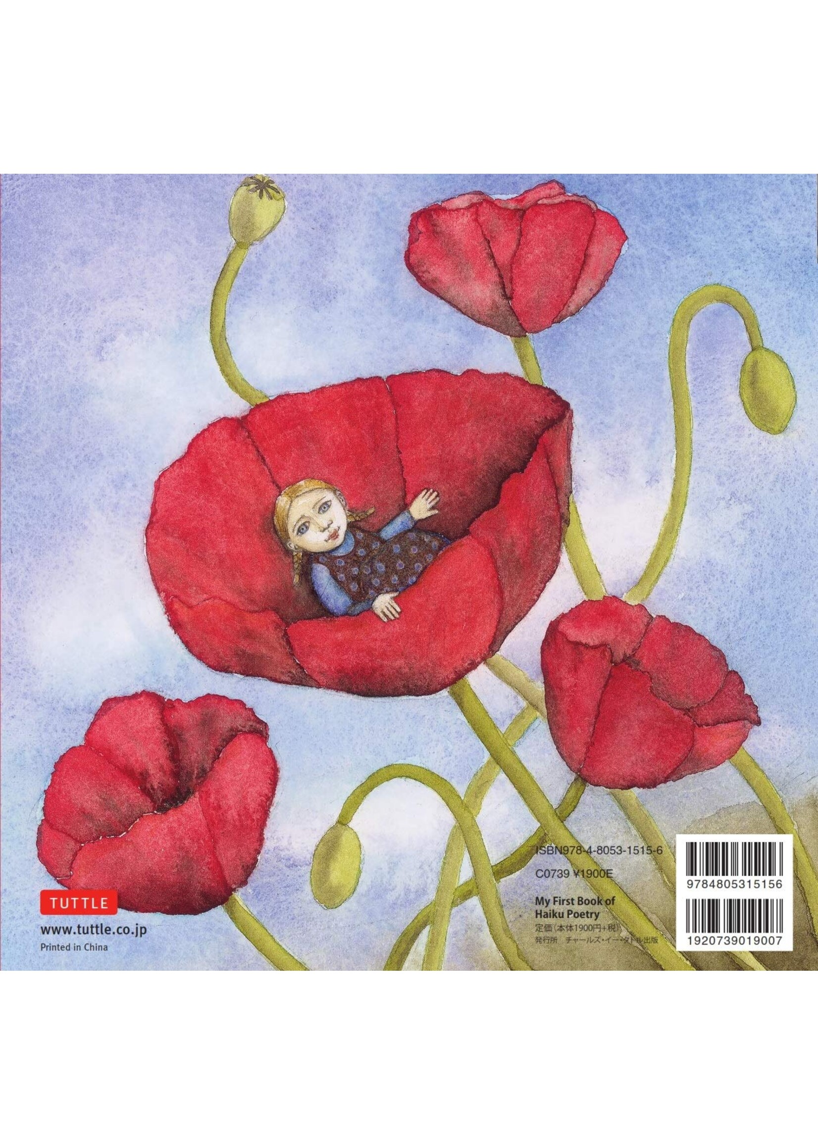 My First Book of Haiku Poems