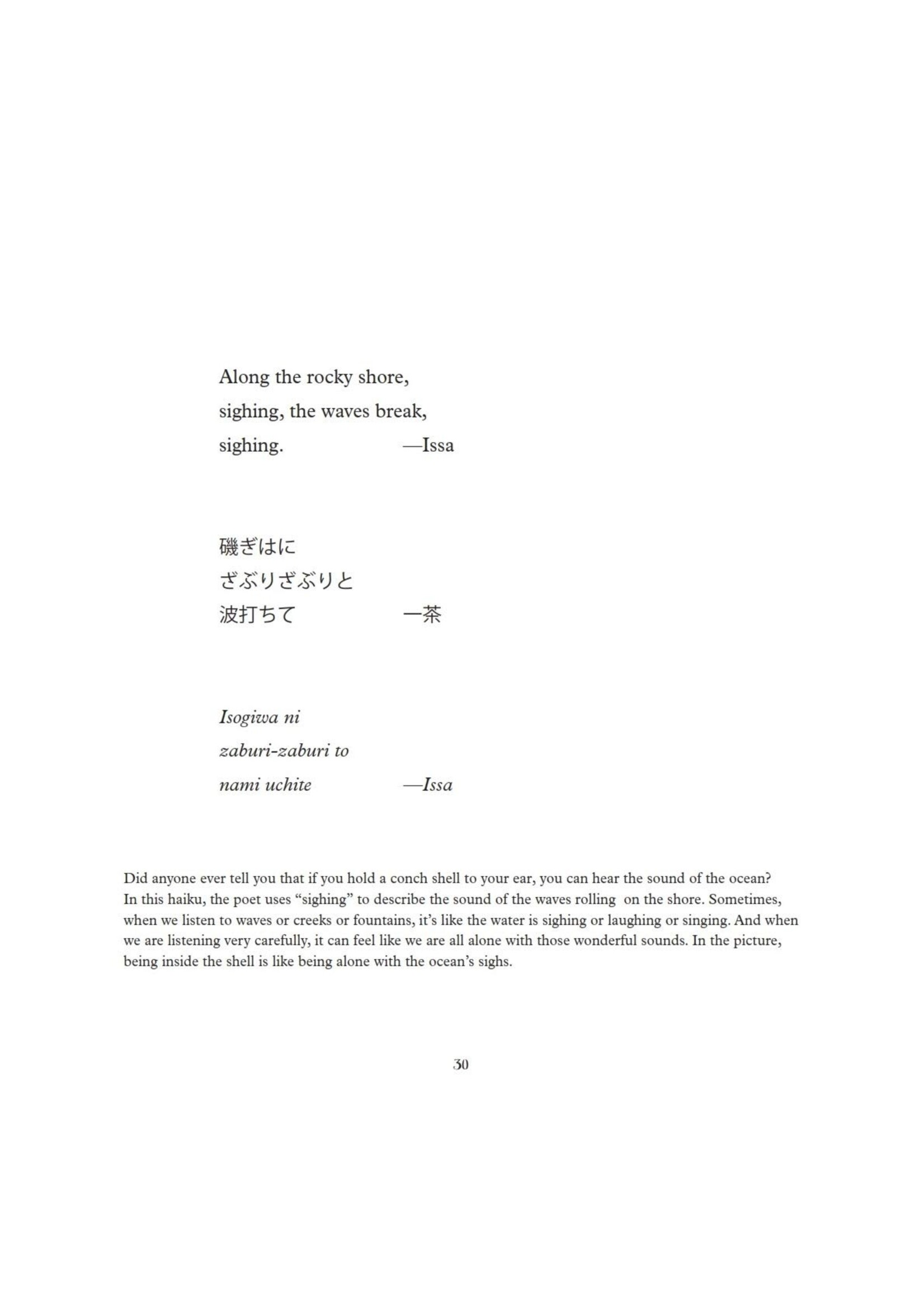 My First Book of Haiku Poems