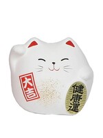 Miya Feng Shui Fortune Cat White