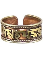 Ring Copper Adjustable OM Mani Padme Hum