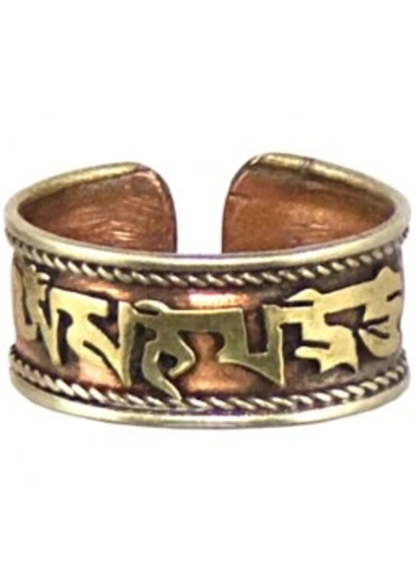Ring Copper Adjustable OM Mani Padme Hum