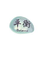 Miracle Stones - engraved with Kanji Words 1.5-2" Balance