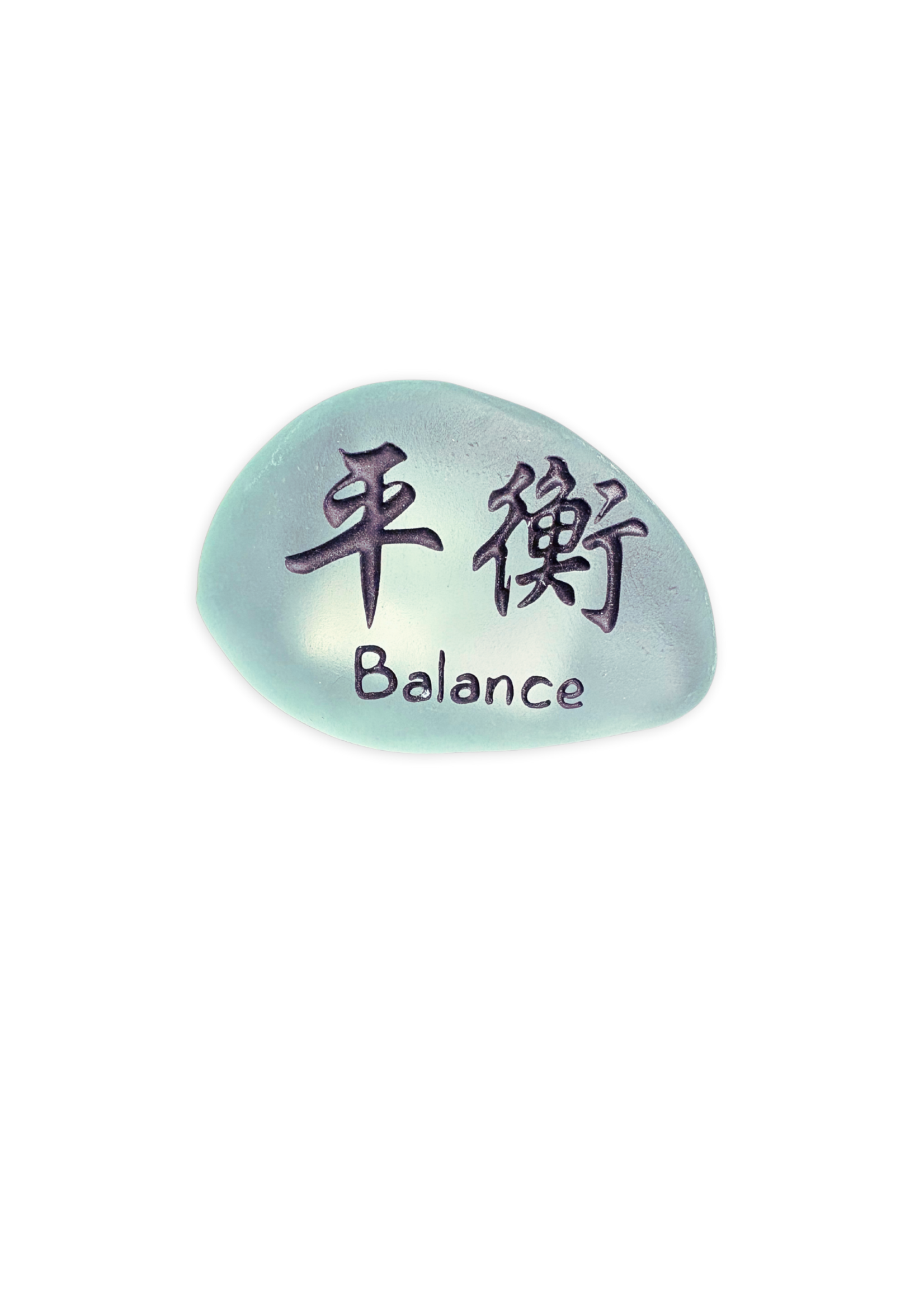 Miracle Stones - engraved with Kanji Words 1.5-2" Balance