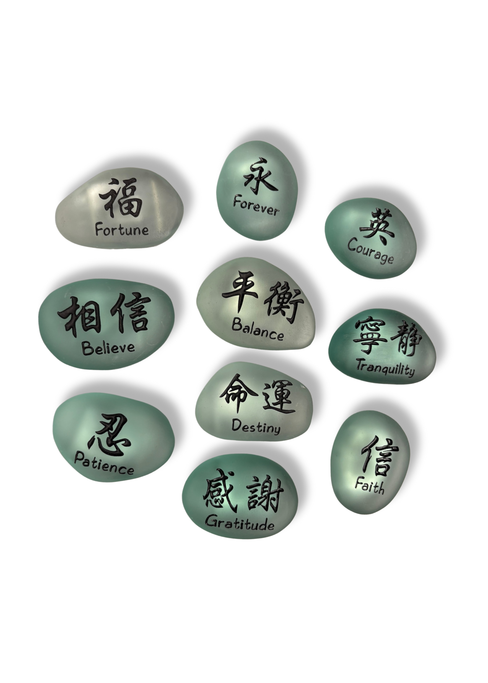 Miracle Stones - engraved with Kanji Words 1.5-2" Courage