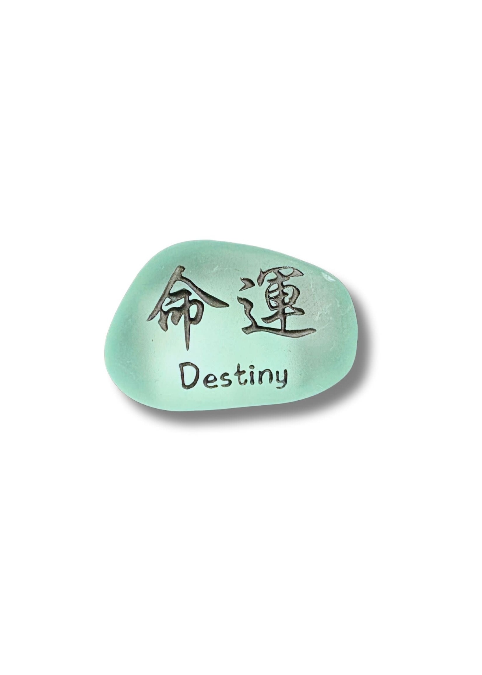 Miracle Stones - engraved with Kanji Words 1.5-2" Destiny