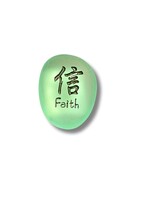 Miracle Stones - engraved with Kanji Words 1.5-2" Faith