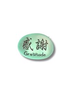Miracle Stones - engraved with Kanji Words 1.5-2" Gratitude