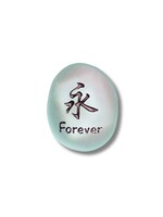 Miracle Stones - engraved with Kanji Words 1.5-2" Forever