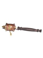 Tibetan Prayer Wheel 8"