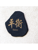 Miracle Stones - engraved with Kanji Words 1.5-2" Balance