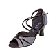 Gogodance Ballroom Dance Shoes GO9810, 2.5" Heel, X-Strap