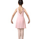 Mirella Ballet Skirt, Mirella MS144C