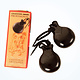 Pro Castanet, Intermezzo 7702-5, Made in Spain