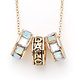 Dasha Collier "Dance Ring Necklace" Dasha 2791