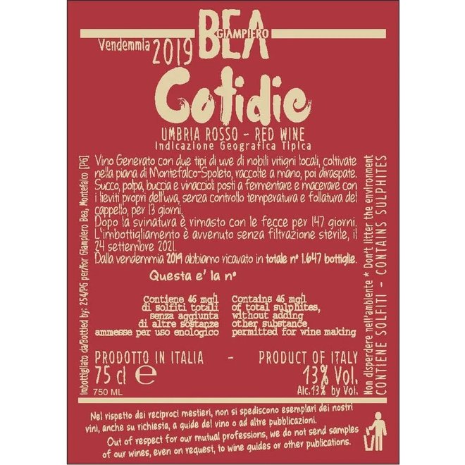 メイナーズワインガムロール4個入り 6個入り Maynards 6 Of Wine Pack Gums 4pk Roll