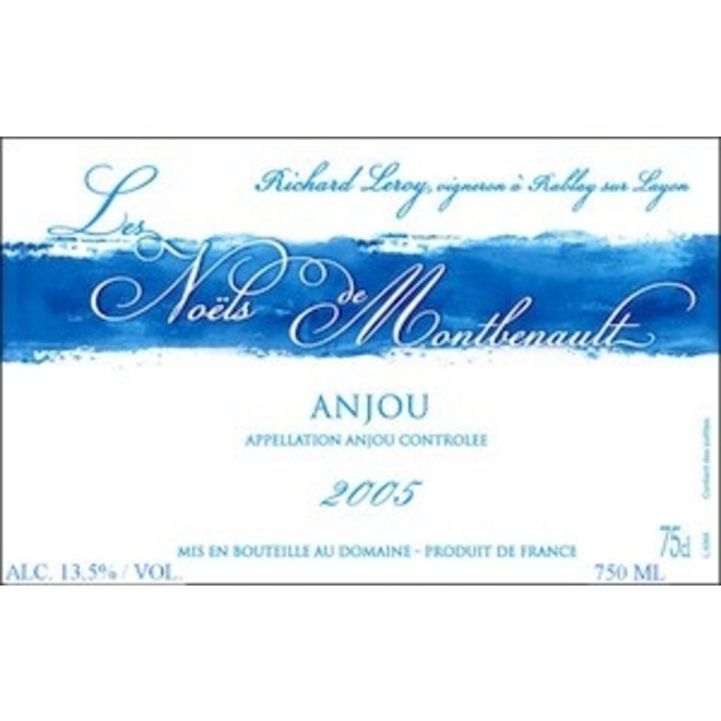 メイナーズワインガムロール4個入り 6個入り Maynards 6 Of Wine Pack Gums 4pk Roll