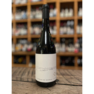 Quinta de Lemos, Dao Touriga Do Bosque 2015 Quinta de Lemos, Dao Touriga Do Bosque 2015