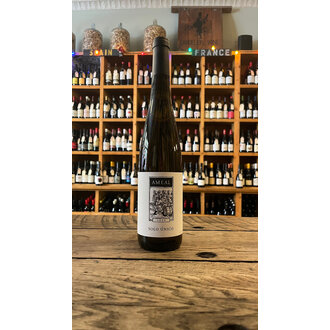 Quinta do Ameal, Sólo Unico 2020