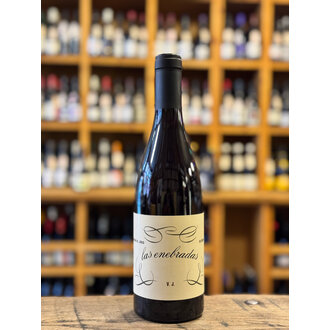 Christmas Vinedos del Jorco, Las Enebradas Cebreros 2021