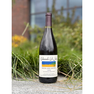 Edmunds St. John, Rocks and Gravel 2005