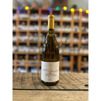 Canaan, Chapter and Verse Select Chardonnay 2021