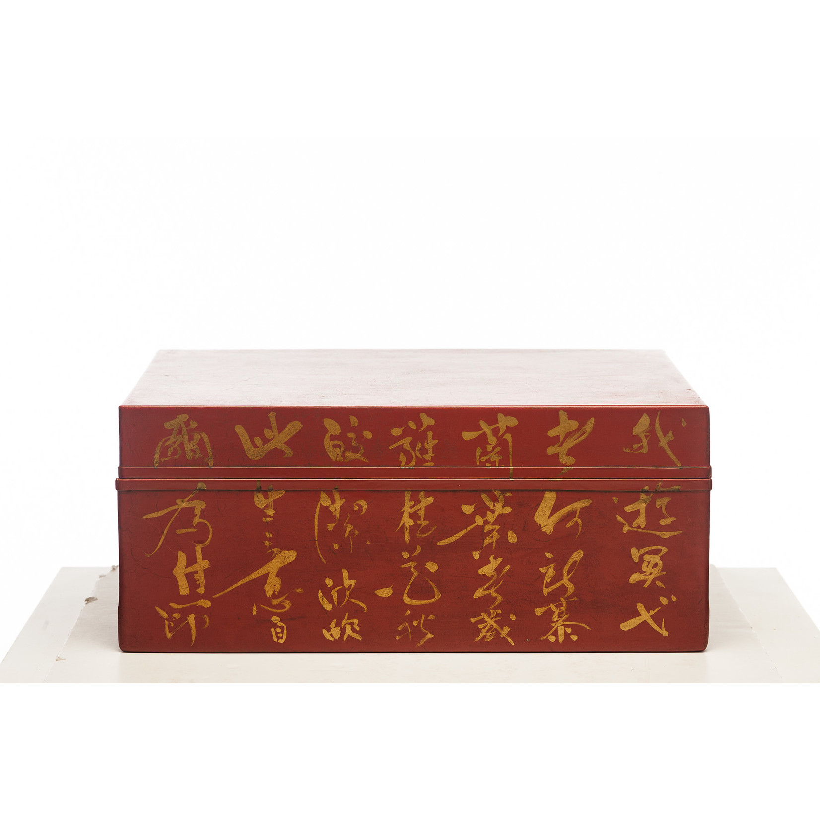 Lawrence & Scott Mandarin Red Inscription Leather Box (16.5")