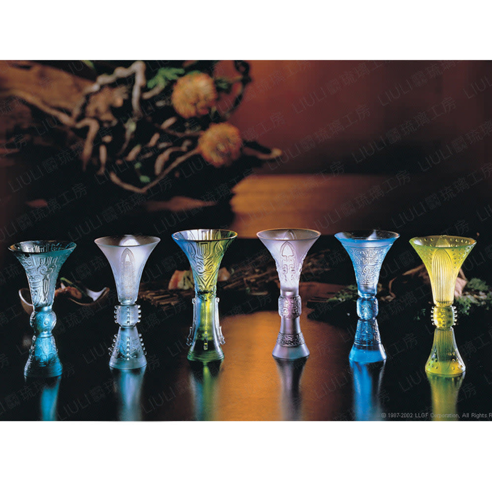 Set of Six Multicolored Bubble Glasses