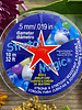 .5MM STRETCH MAGIC CORD- Clear