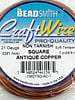 21GA SQUARE CRAFT WIRE - ANTIQUE COPPER