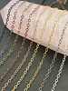 2mm x 1mm Thin Cable Chain- Satin Gold (ch180)