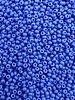Charlottes Size 11/0 True Cut: #60 Light Delft Blue