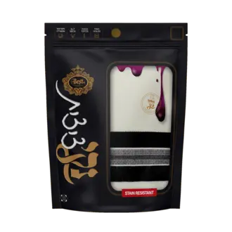 Nuki Nuki Wool Tzitzis - Bli - Without Tzitzis - 2 Holes - Stain Resistant -