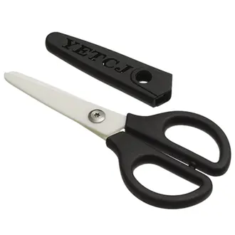 Art Judaica & Fabric Stone Scissor -